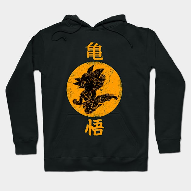 DRAGON KICK Hoodie by berserk